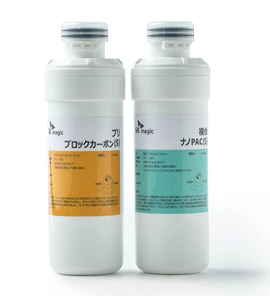 SK Magic(エスケーマジック) Eco Mini 蛇口 直結型 浄水器 工事